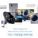 아임라이프