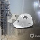 태영종합관리