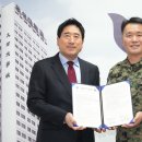 우석대학교 이미지