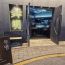 보문로1(남) 이미지