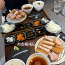 카츠헤세드덕정점 | 옥정맛집 카츠헤세드 혼밥 데이트코스 육즙 가득한 돈까스