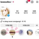 사랑받는 존재와 사랑하는 존재
