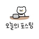 송정 오셔너스 이미지