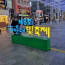 싼타페모텔 이미지