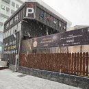 HK모터스 이미지