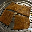 서강껍데기 이미지