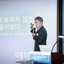 디엑스