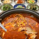 일신식당 이미지