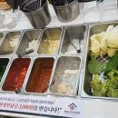 명륜진사갈비 삼송지축점