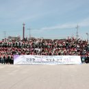 유니시티메가월드 - 평택시 조개터로6번길 31-3 | 유니시티메가월드