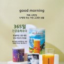 토탈솔루션(TS) 네이버블로그