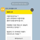 낭만그루밍 이미지