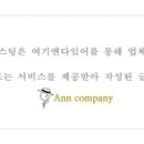 몸바른힐링센타 이미지