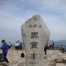 단양보건소 건너편 이미지