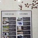 청기와산업 이미지