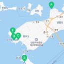 고목다방 이미지