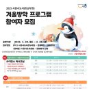 정왕어린이도서관.정왕시장 이미지