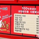 사쿠사쿠(청북점) 이미지