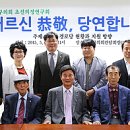 초선경로당 이미지