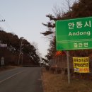 드림랜드모텔 이미지