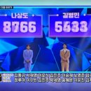 미스터뽕