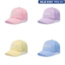 MLB