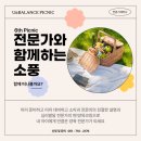 밸런스의원 이미지