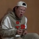 백두산갈비 - 순천시 장자보1길 36-25 | 백두산갈비