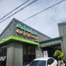 학댕이칼국수 이미지