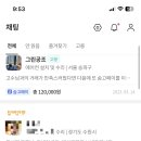 에어컨설치그린공조 이미지