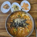 [강원도 양양/맛집] 강원도 양양 장칼국수 맛집 &#34;해송장칼국수&#34;