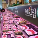 경산시 이동지원센터 이미지