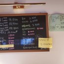 반해찜