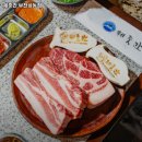 제줏간상동점 이미지