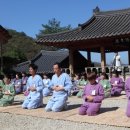 더홀릭컴퍼니