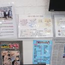 봄맞이 행사중인 대구 반월당 지하상가 네일:문제성 발관리 전문: 마노네일에서 무좀페디케어 받고온 후기