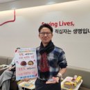 (주)남도기획