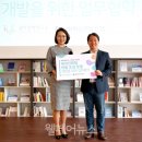 연구소더함