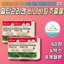 셀렌 이미지
