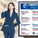 직구고