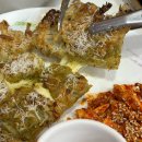 상업용1 | 성북/고려대 퓨전한식ㅣ연한담 후기(치즈바질감자전 / 마라칼국수)