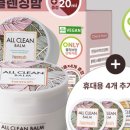 올클린 - 수원시 권선구 경수대로211번길 14-14 | 올클린