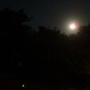 연지솔뫼