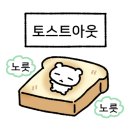 라온몽드하우스웨딩 이미지