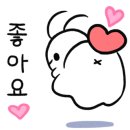 차칸스시 이미지