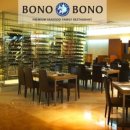 보노보노삼성점 이미지