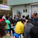 신나는 지역아동센터 이미지