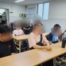 울산장애인자립생활센터 이미지