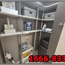 첨단2한양수자인경로당 | 평택 브레인시티 한양 수자인 모델하우스 정보!