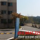 사하구 을숙도대로709번길 이미지